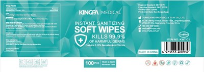 100b - ben barrel 100